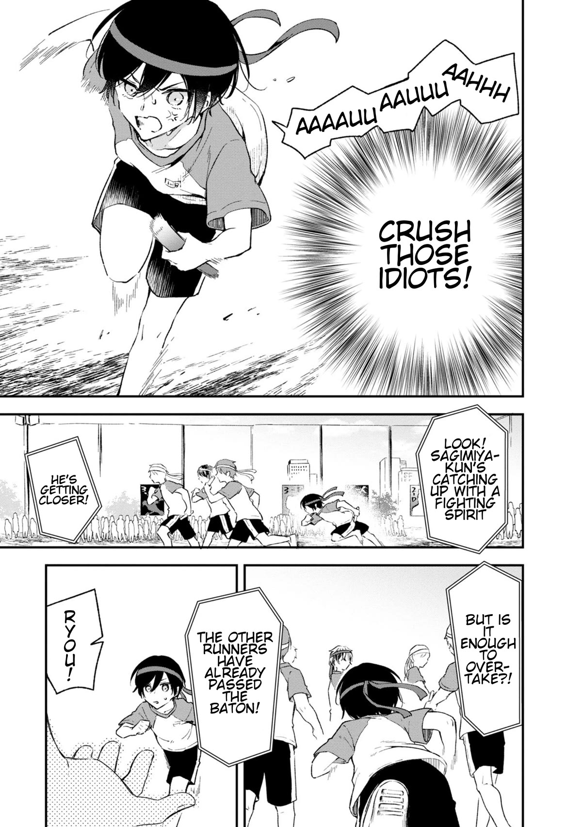 Zenbu Kimi no Sei Chapter 26 page 3 - Chapter 26: Case.26