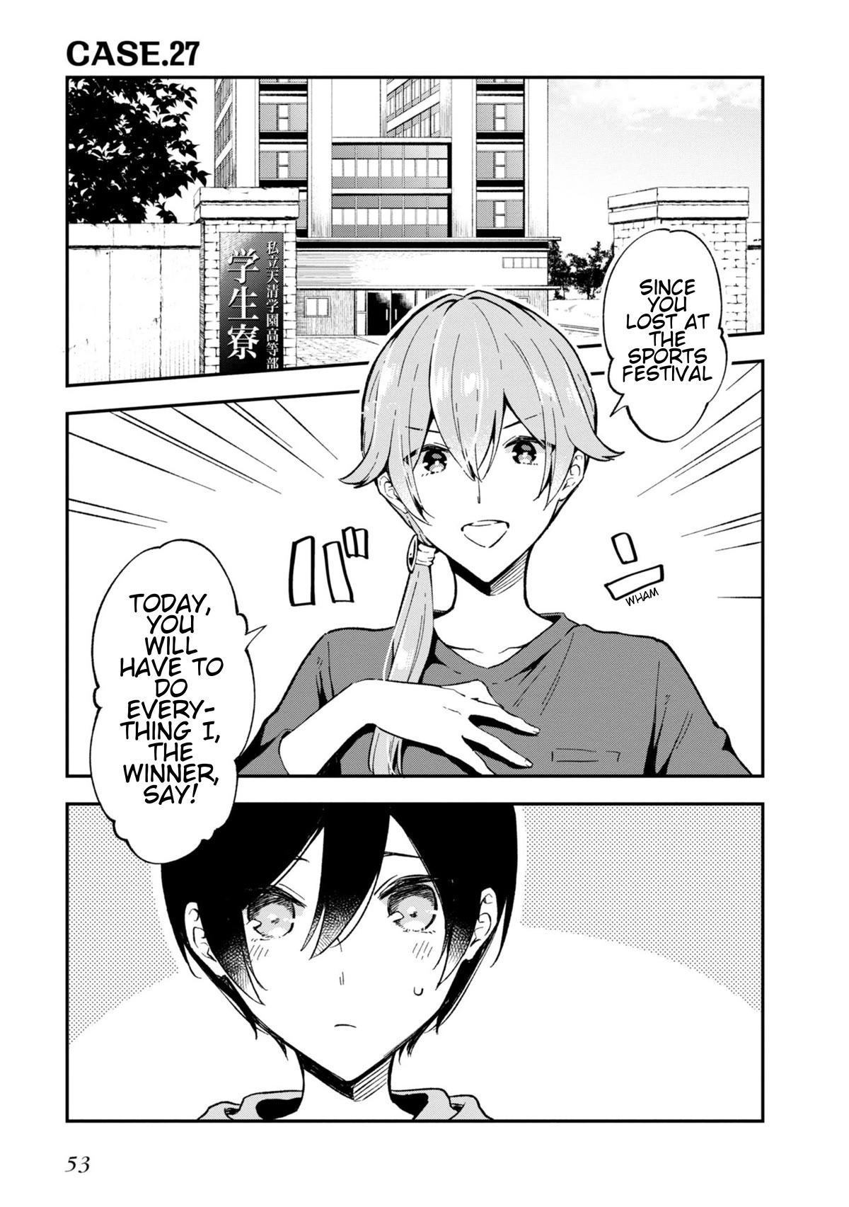 Zenbu Kimi no Sei Chapter 27 page 1 - Chapter 27: Case.27