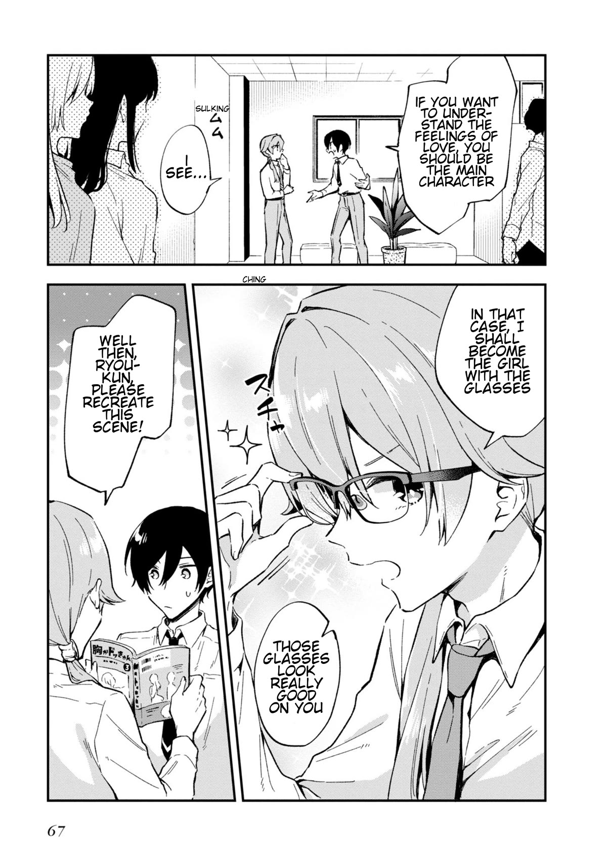 Zenbu Kimi no Sei Chapter 27 page 15 - Chapter 27: Case.27