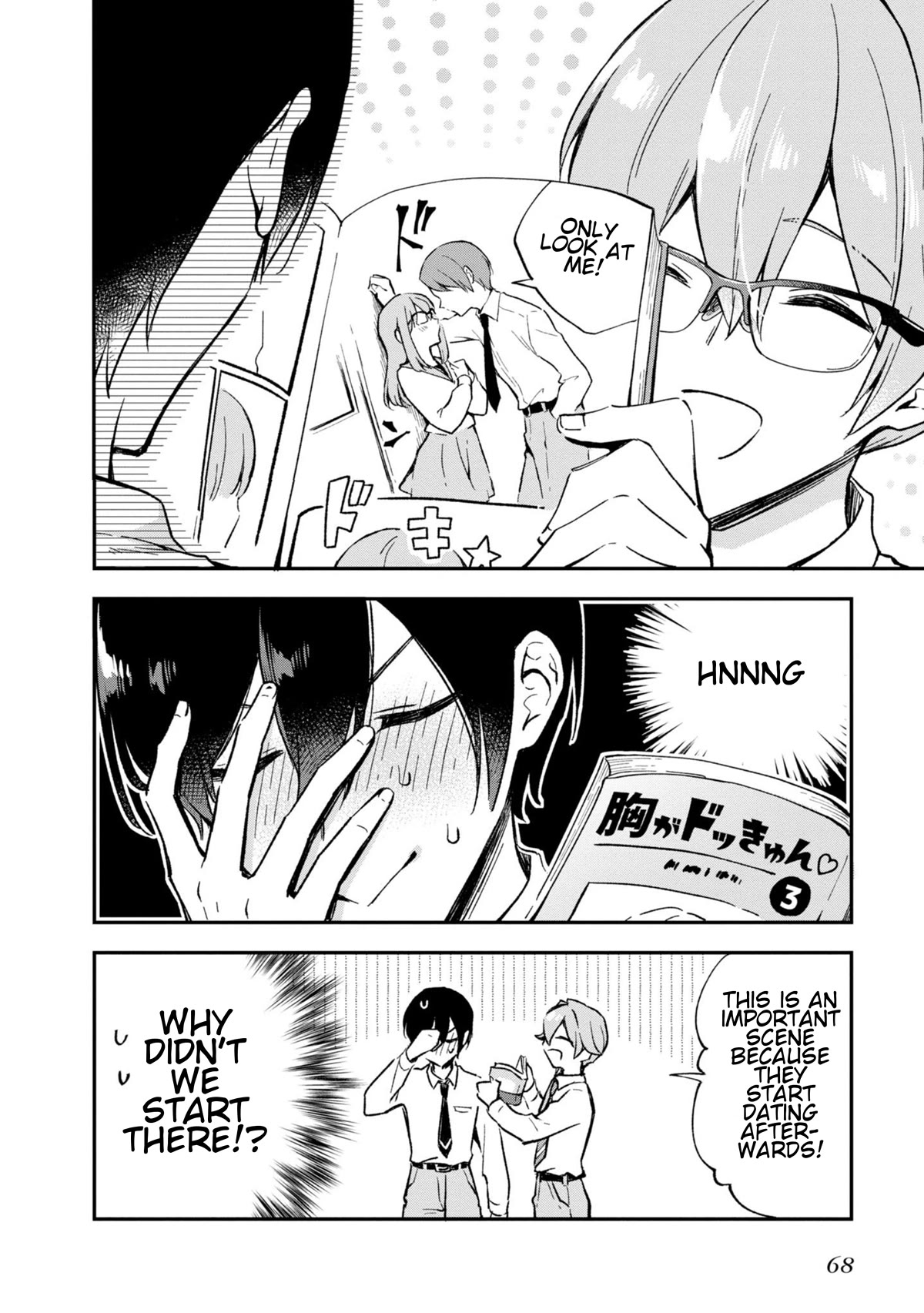 Zenbu Kimi no Sei Chapter 27 page 16 - Chapter 27: Case.27