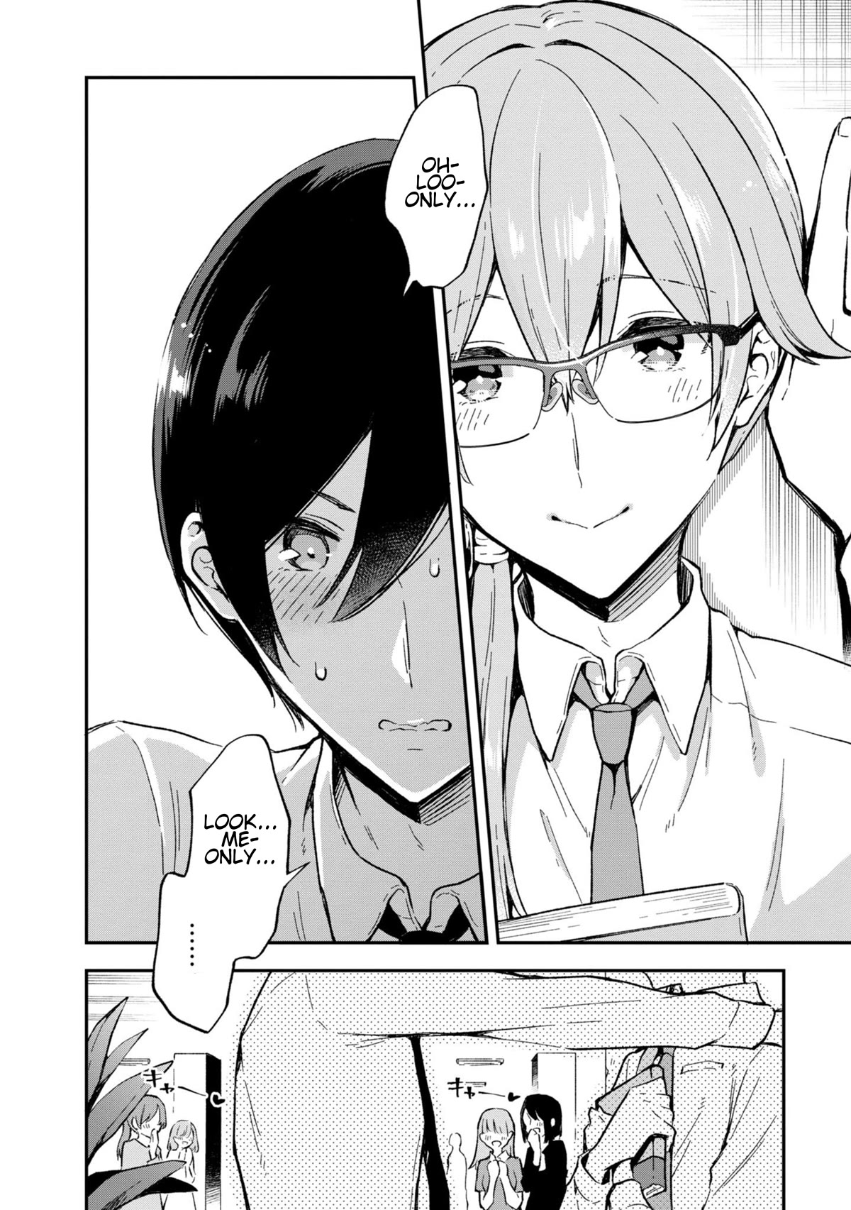 Zenbu Kimi no Sei Chapter 27 page 18 - Chapter 27: Case.27