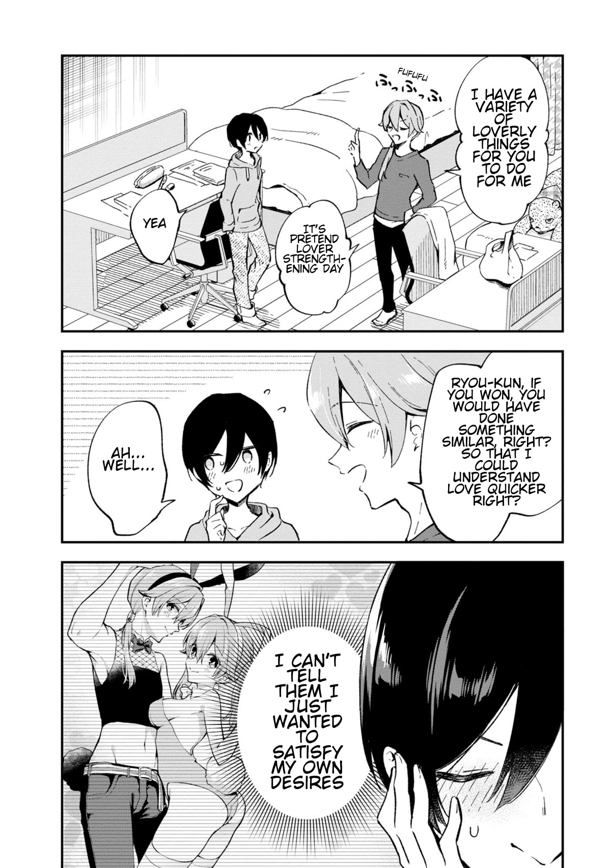 Zenbu Kimi no Sei Chapter 27 page 2 - Chapter 27: Case.27