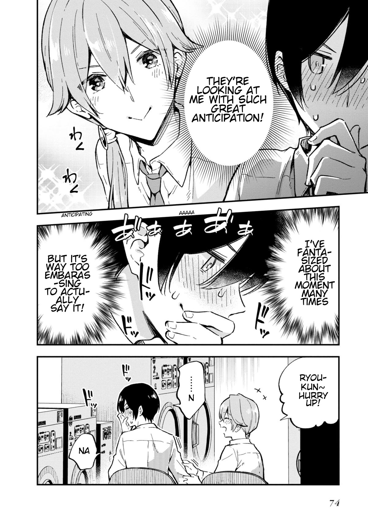 Zenbu Kimi no Sei Chapter 27 page 22 - Chapter 27: Case.27