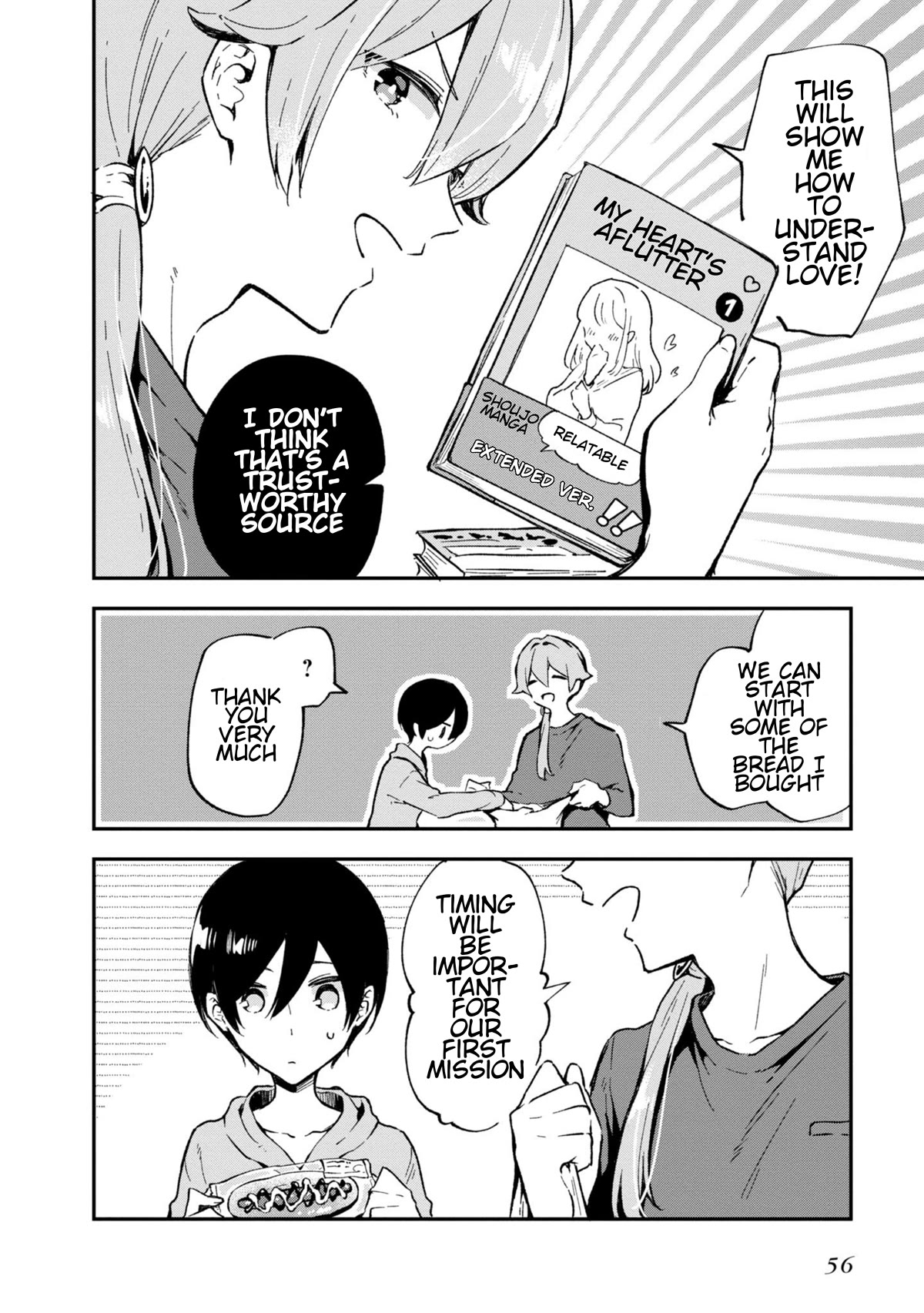 Zenbu Kimi no Sei Chapter 27 page 4 - Chapter 27: Case.27