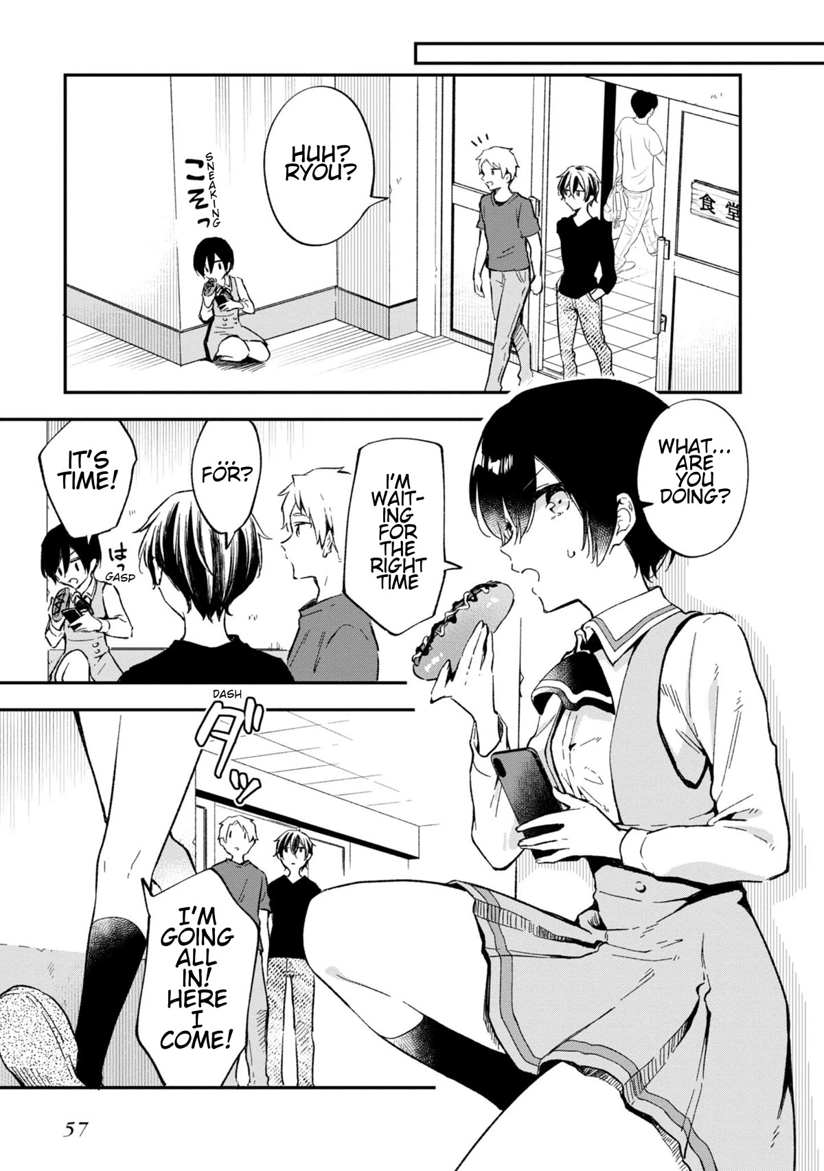 Zenbu Kimi no Sei Chapter 27 page 5 - Chapter 27: Case.27