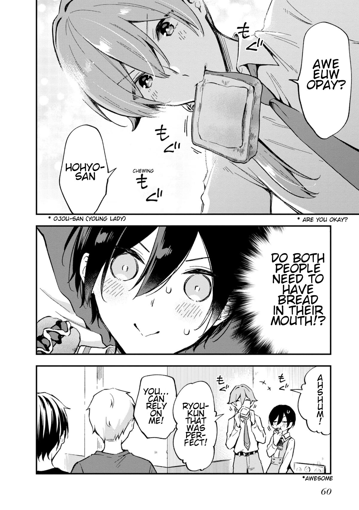 Zenbu Kimi no Sei Chapter 27 page 8 - Chapter 27: Case.27