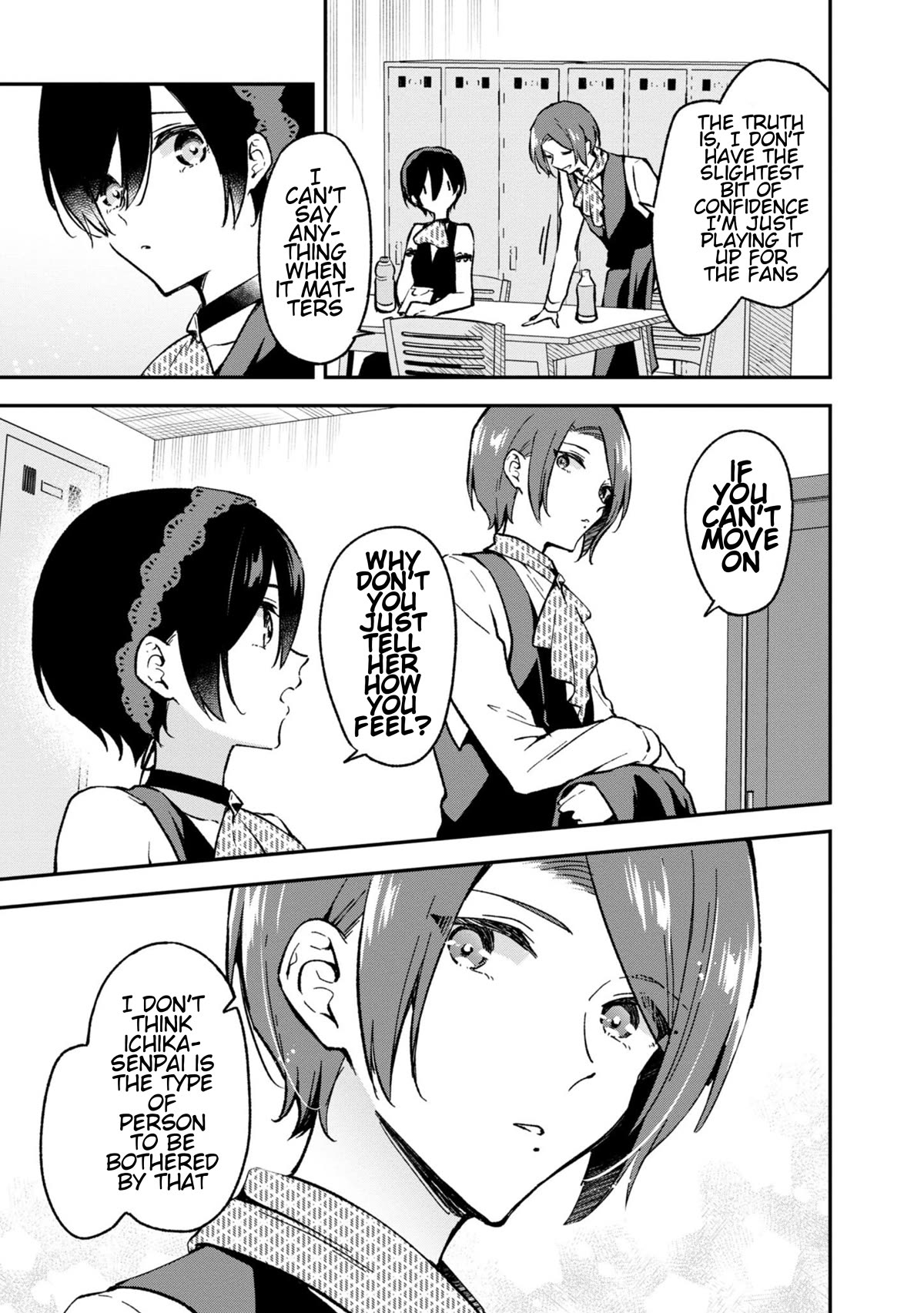 Zenbu Kimi no Sei Chapter 29 page 13 - Chapter 29: Case.29