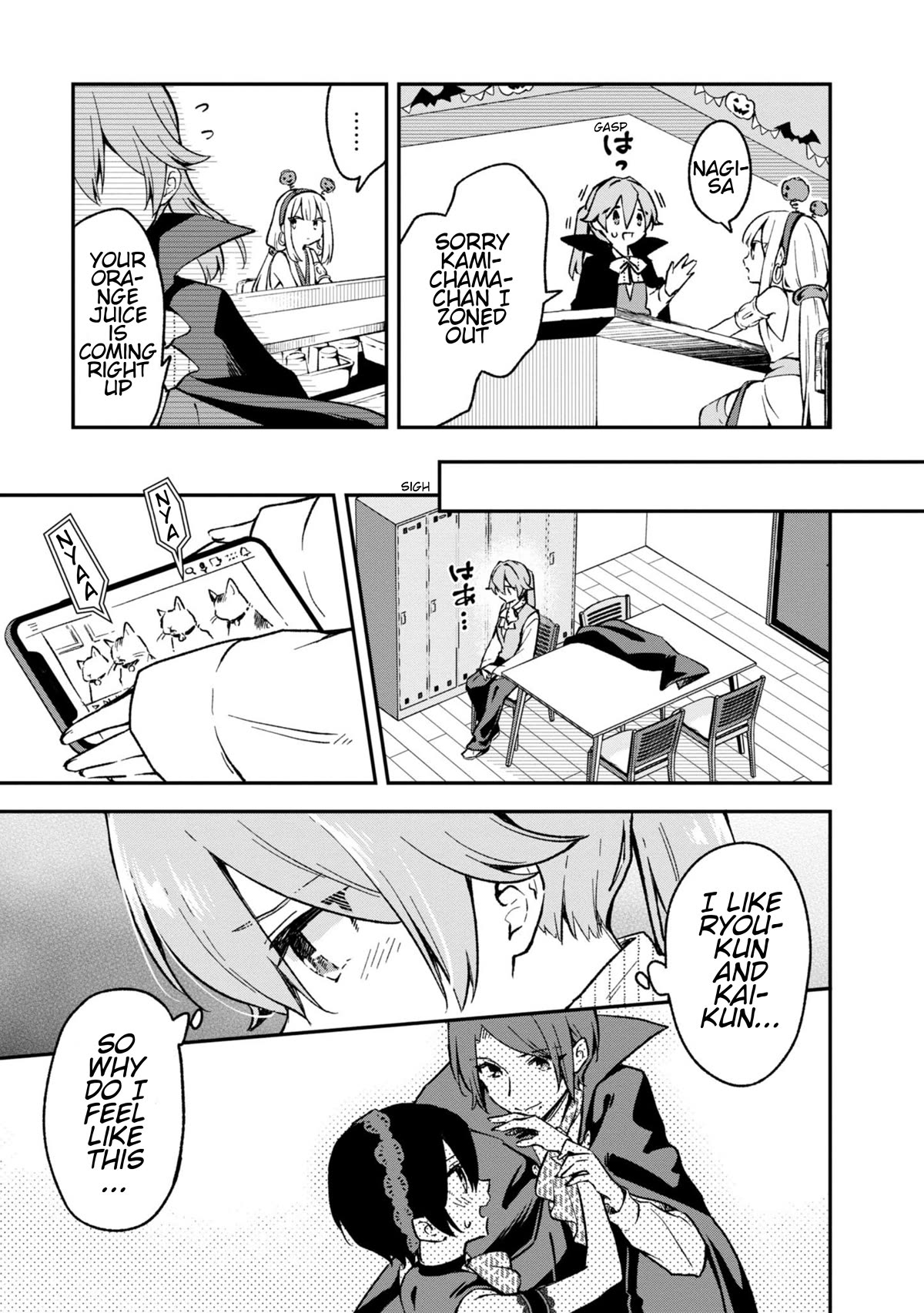 Zenbu Kimi no Sei Chapter 29 page 16 - Chapter 29: Case.29