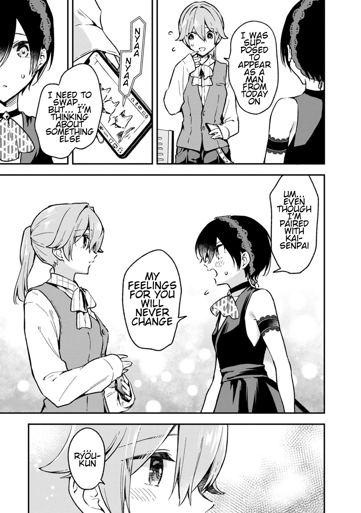 Zenbu Kimi no Sei Chapter 29 page 18 - Chapter 29: Case.29