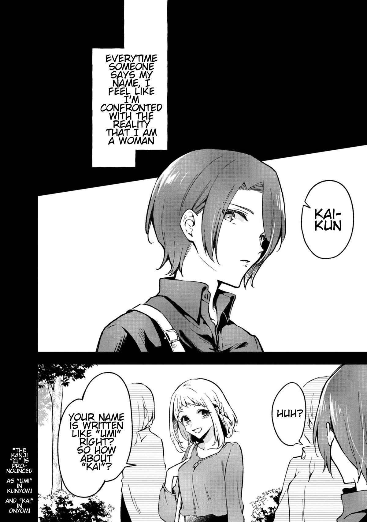 Zenbu Kimi no Sei Chapter 29 page 2 - Chapter 29: Case.29