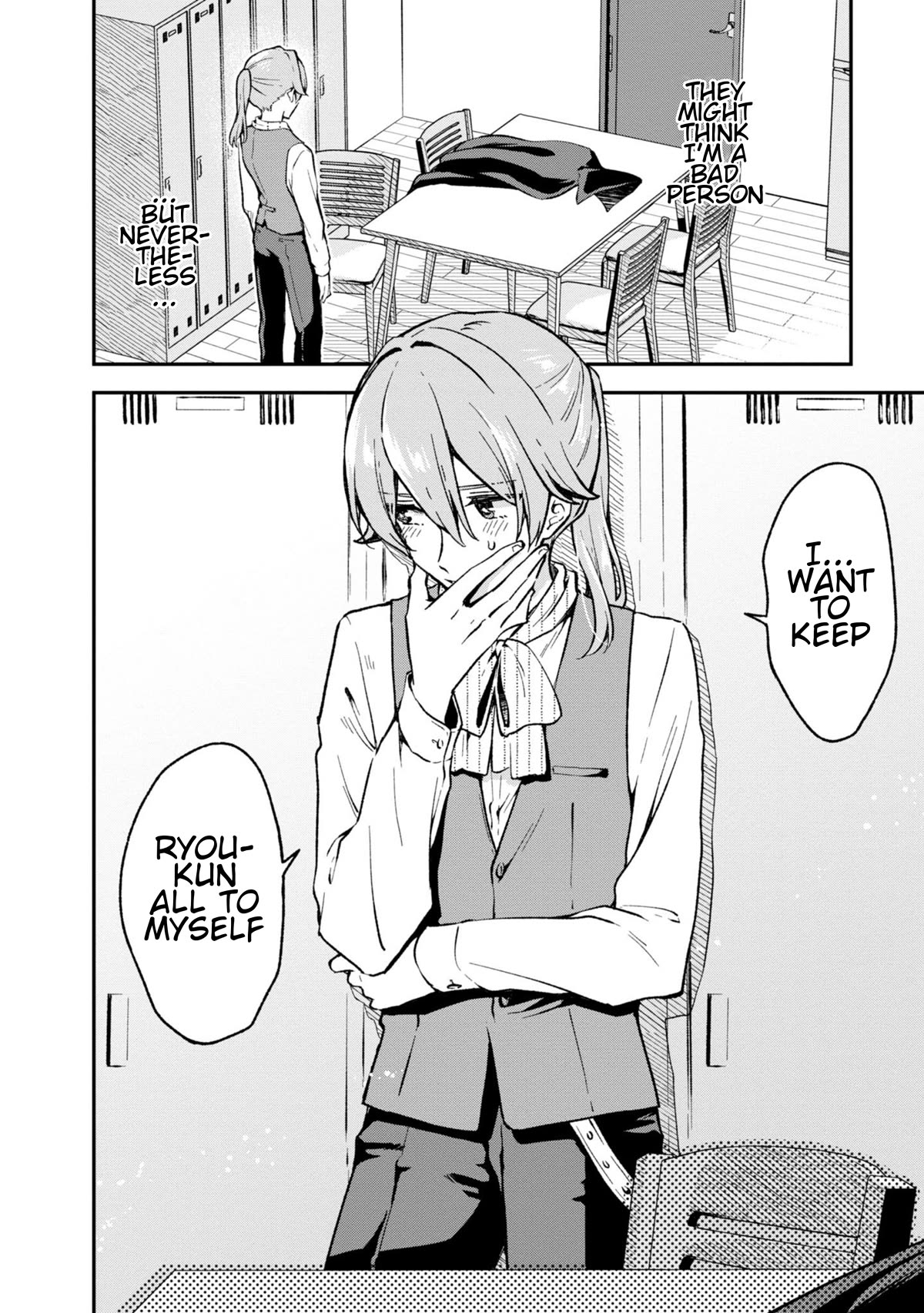 Zenbu Kimi no Sei Chapter 29 page 23 - Chapter 29: Case.29