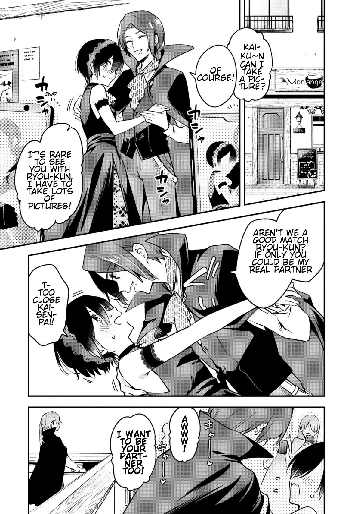 Zenbu Kimi no Sei Chapter 29 page 5 - Chapter 29: Case.29