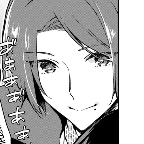 Zenbu Kimi no Sei Chapter 29: Case.29 cover