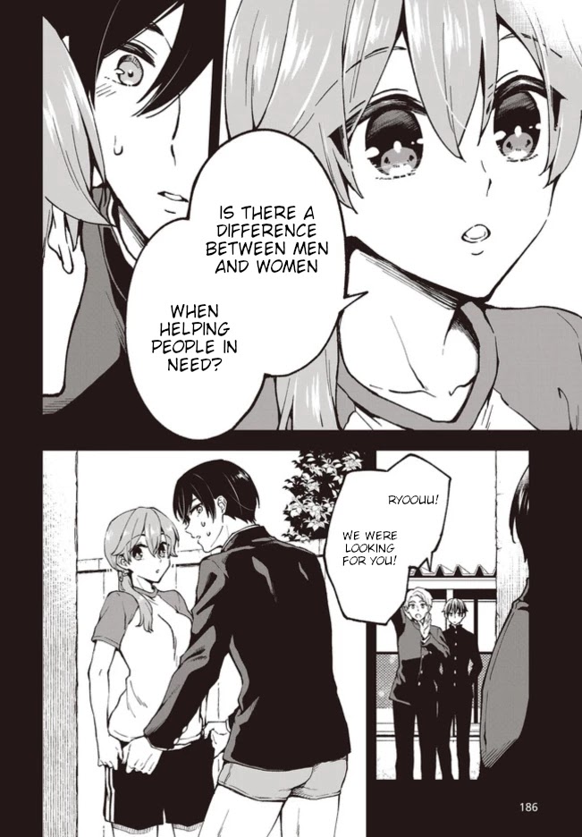 Zenbu Kimi no Sei Chapter 3 page 10 - Chapter 3