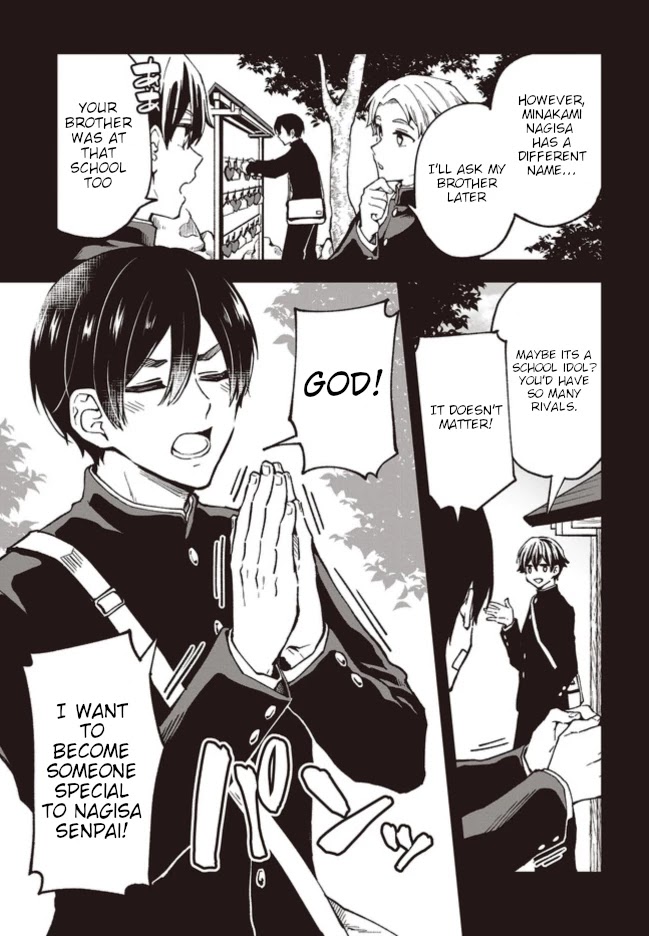 Zenbu Kimi no Sei Chapter 3 page 13 - Chapter 3
