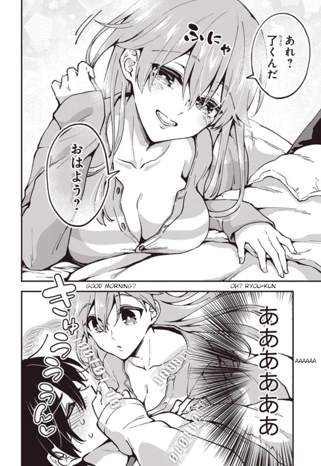 Zenbu Kimi no Sei Chapter 3 page 18 - Chapter 3