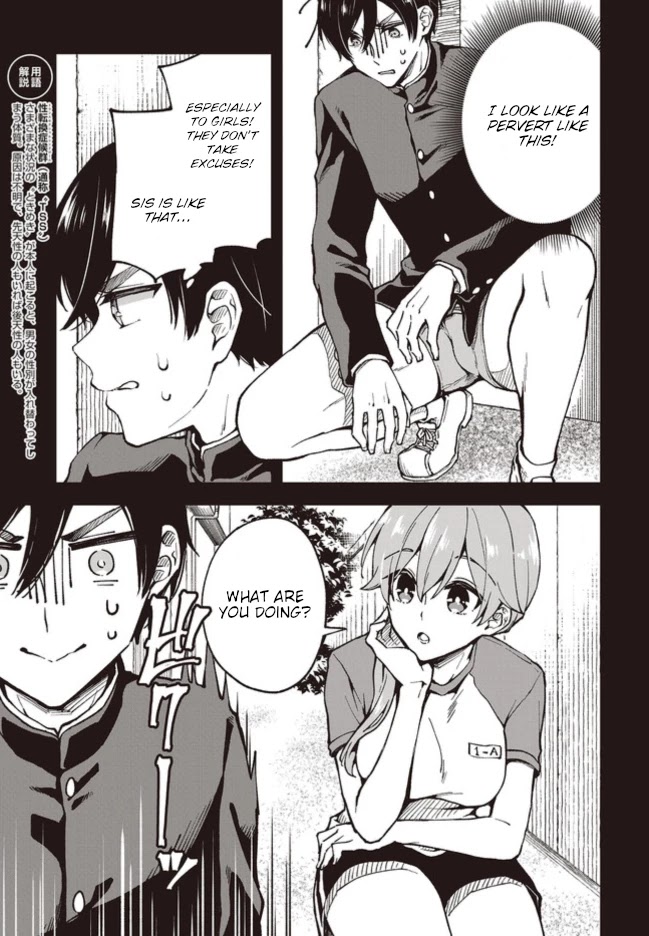 Zenbu Kimi no Sei Chapter 3 page 7 - Chapter 3