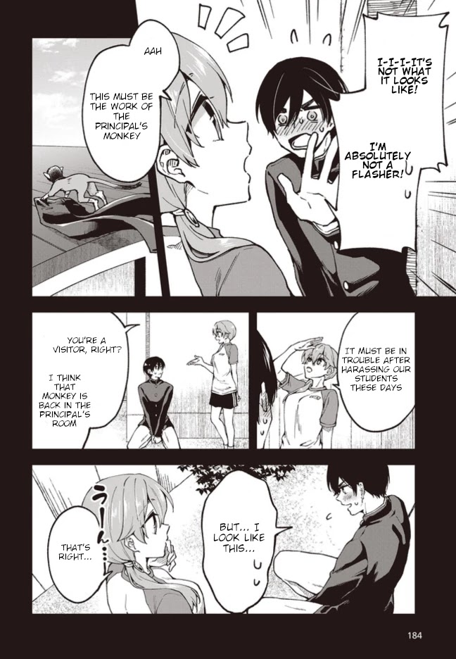 Zenbu Kimi no Sei Chapter 3 page 8 - Chapter 3