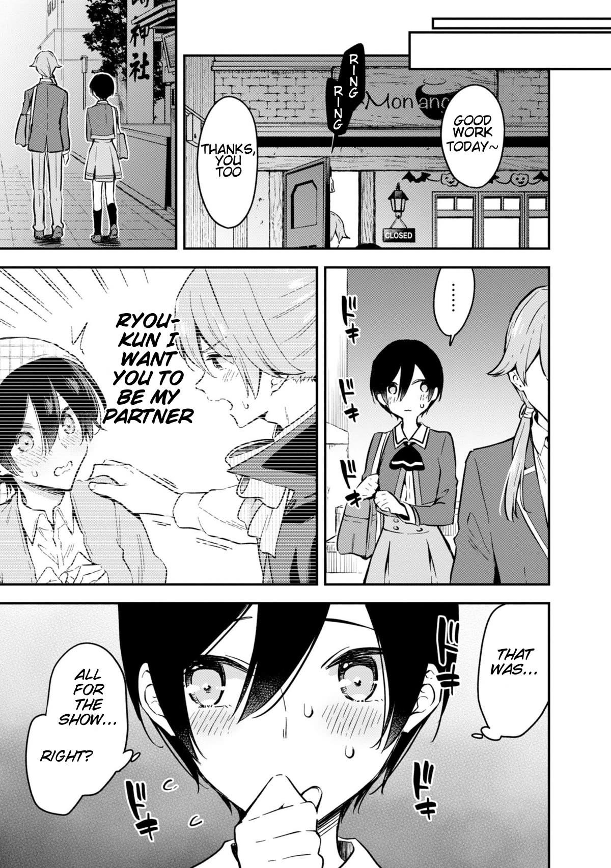 Zenbu Kimi no Sei Chapter 30 page 23 - Chapter 30: Case.30