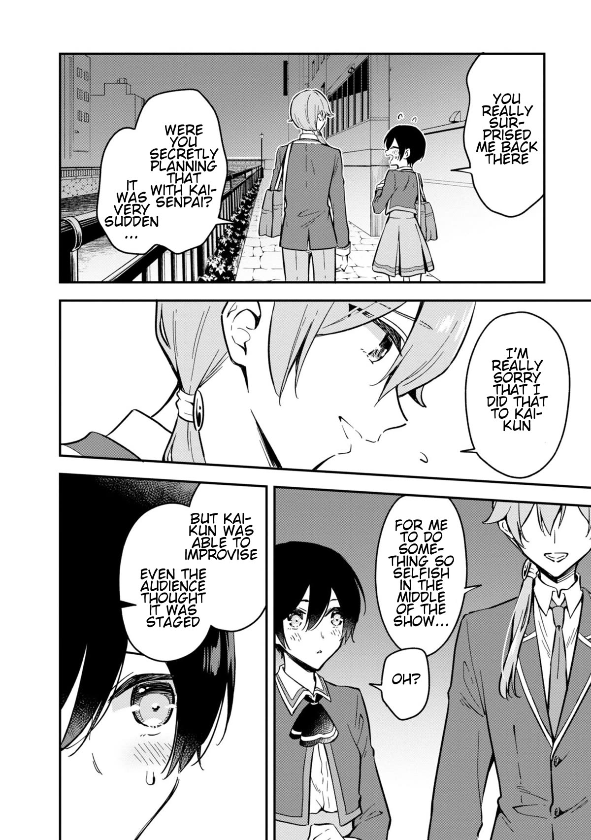Zenbu Kimi no Sei Chapter 30 page 24 - Chapter 30: Case.30