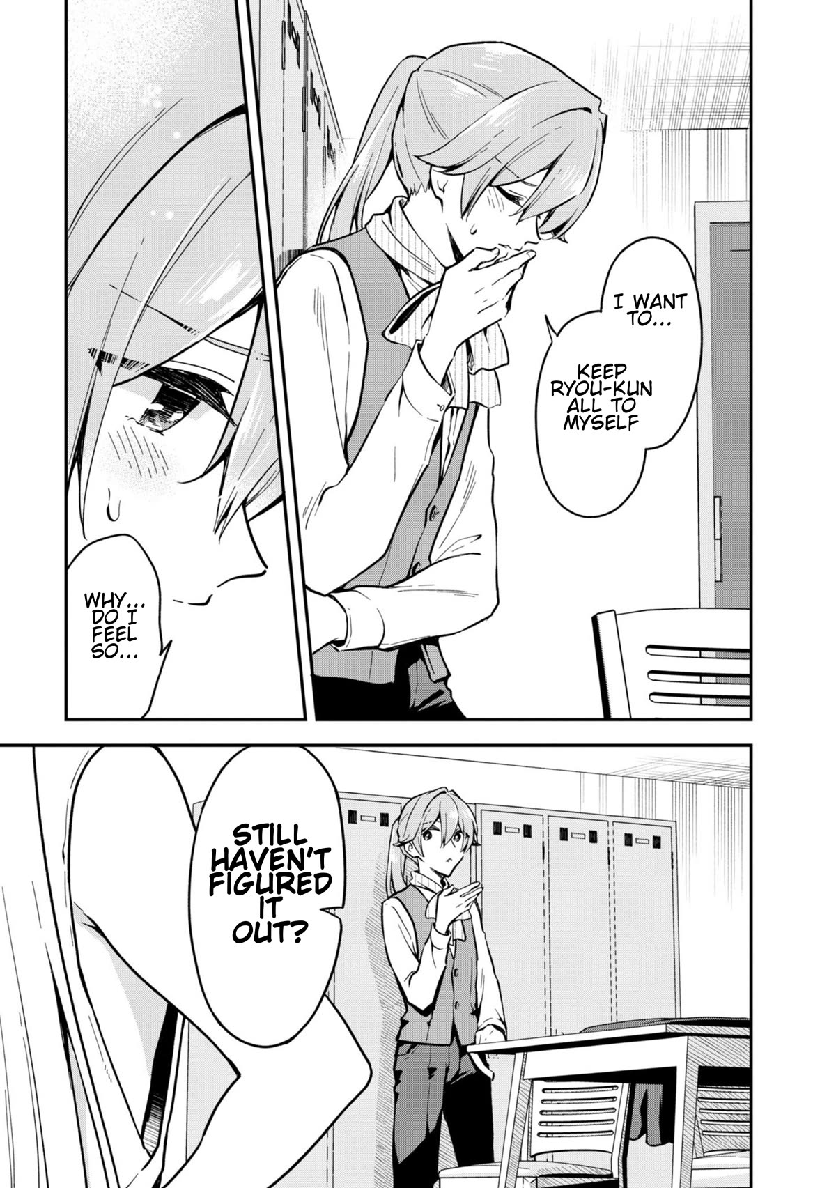 Zenbu Kimi no Sei Chapter 30 page 3 - Chapter 30: Case.30