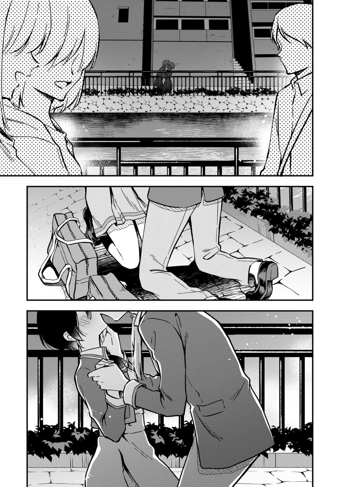 Zenbu Kimi no Sei Chapter 31 page 15 - Chapter 31: Case.31