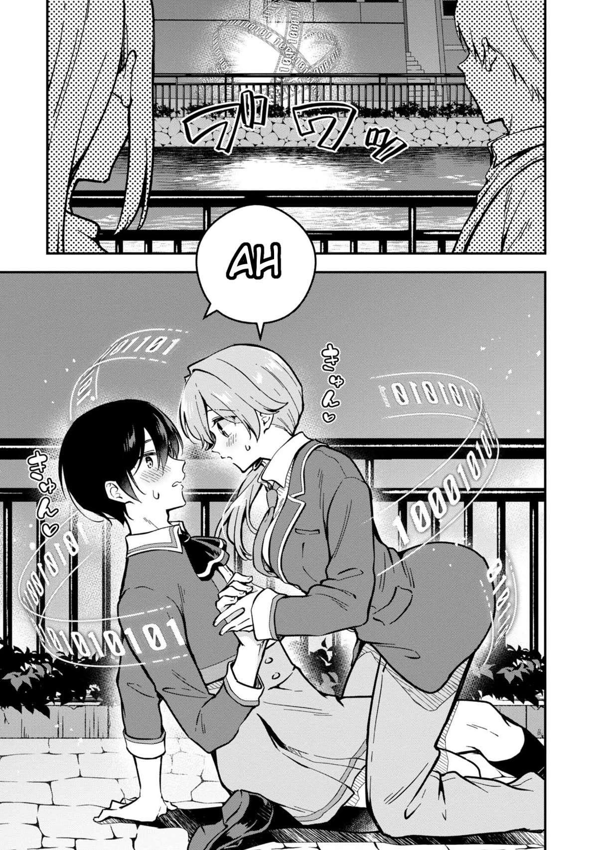 Zenbu Kimi no Sei Chapter 31 page 17 - Chapter 31: Case.31