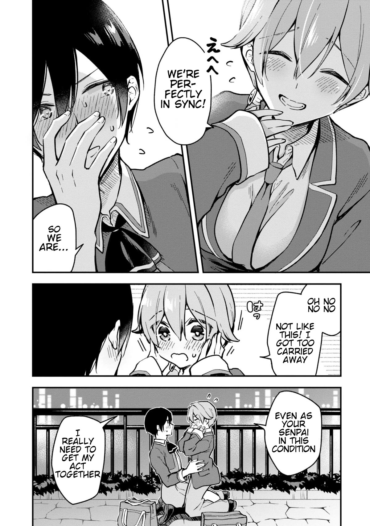 Zenbu Kimi no Sei Chapter 31 page 18 - Chapter 31: Case.31