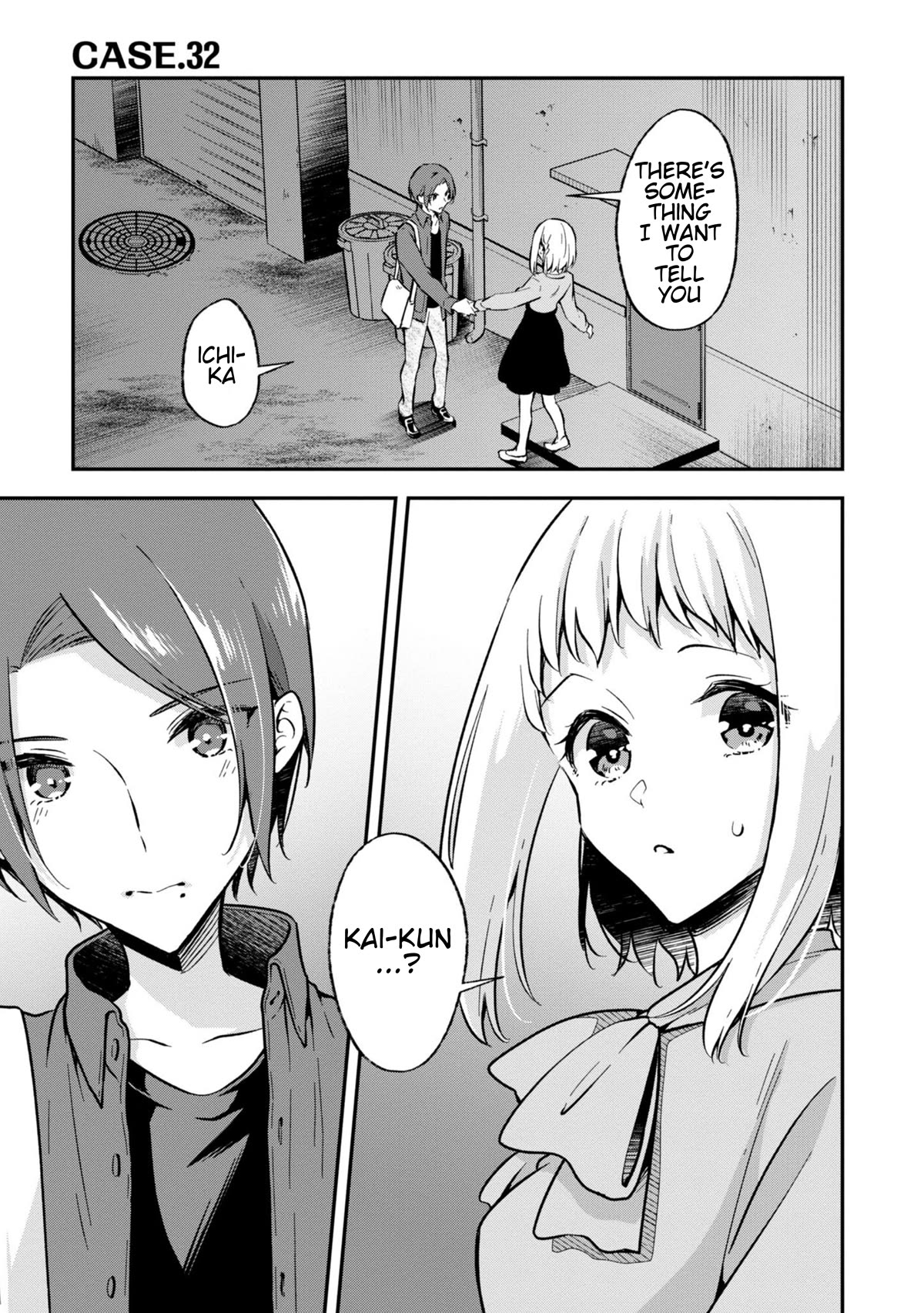 Zenbu Kimi no Sei Chapter 32 page 1 - Chapter 32: Case.32