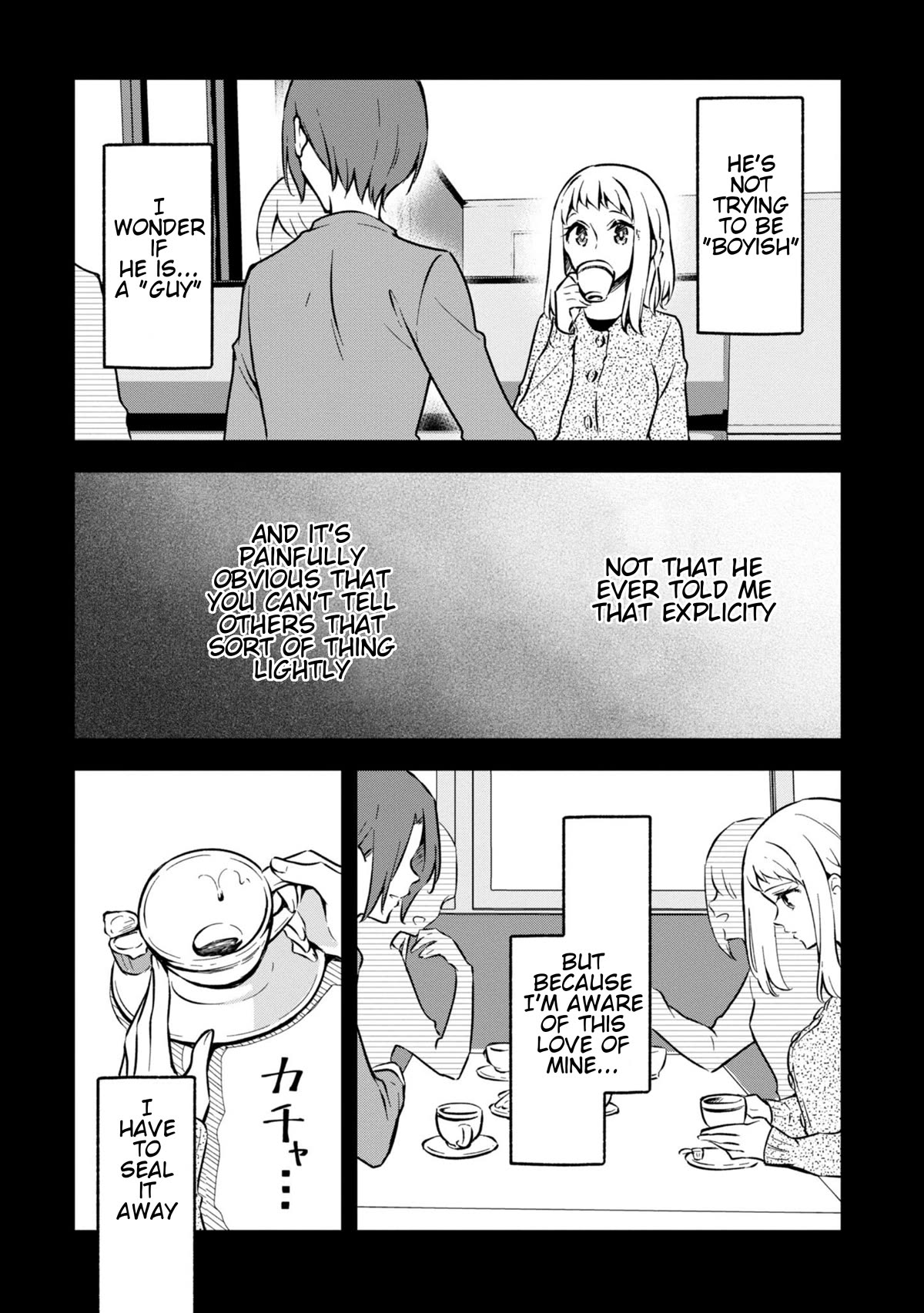 Zenbu Kimi no Sei Chapter 32 page 13 - Chapter 32: Case.32