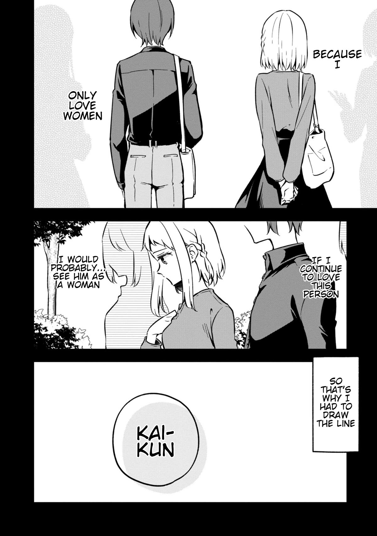 Zenbu Kimi no Sei Chapter 32 page 14 - Chapter 32: Case.32