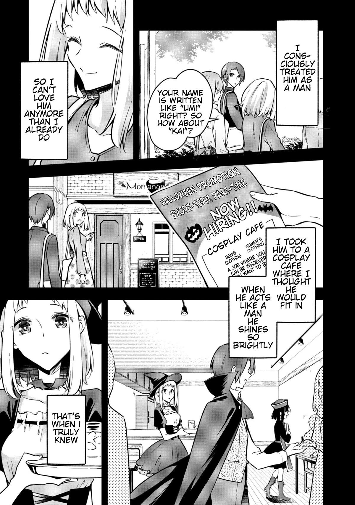 Zenbu Kimi no Sei Chapter 32 page 15 - Chapter 32: Case.32