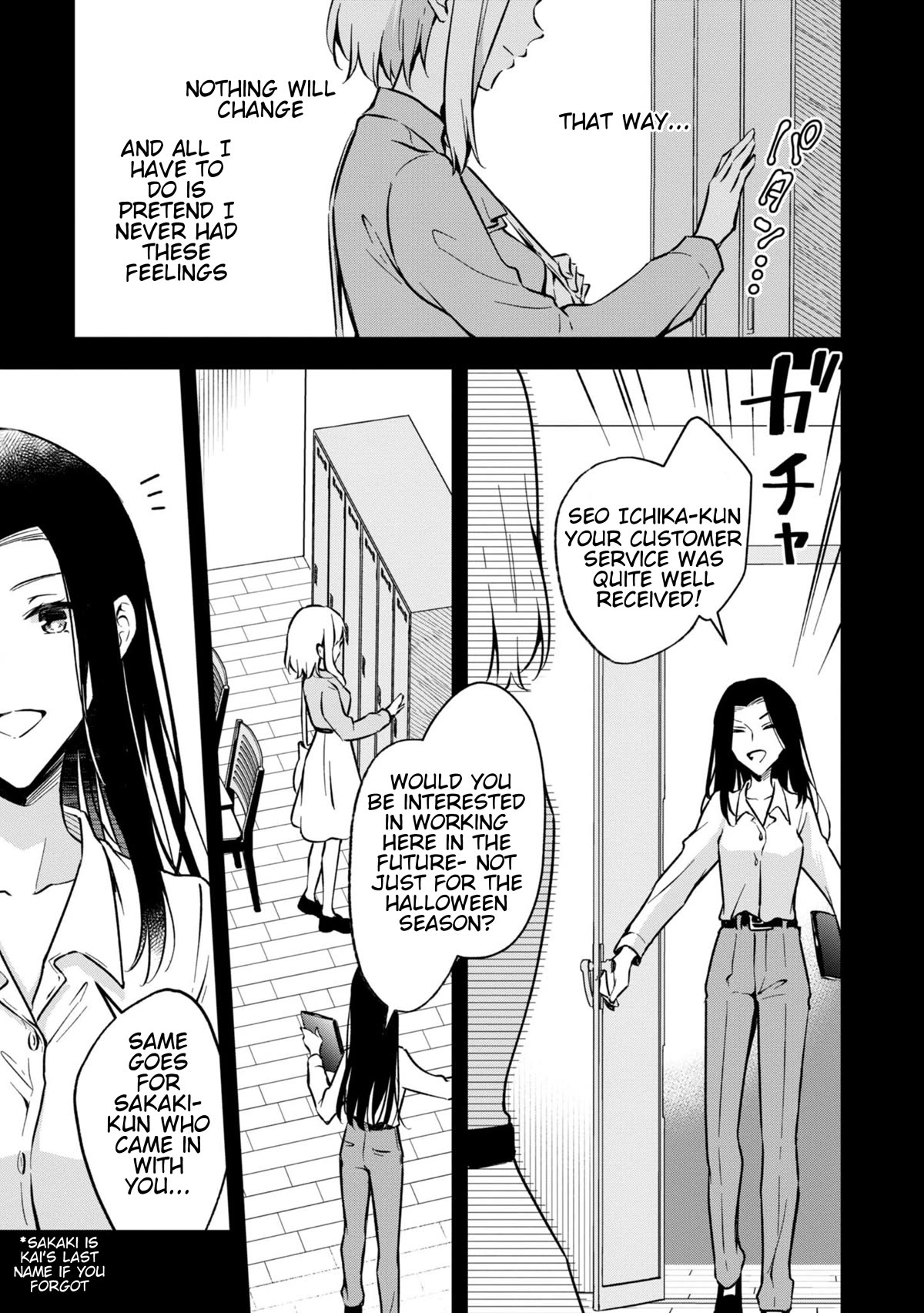 Zenbu Kimi no Sei Chapter 32 page 17 - Chapter 32: Case.32