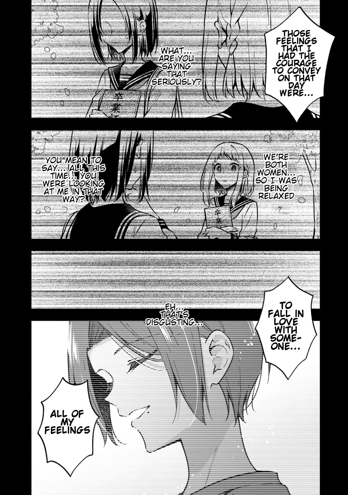 Zenbu Kimi no Sei Chapter 32 page 24 - Chapter 32: Case.32