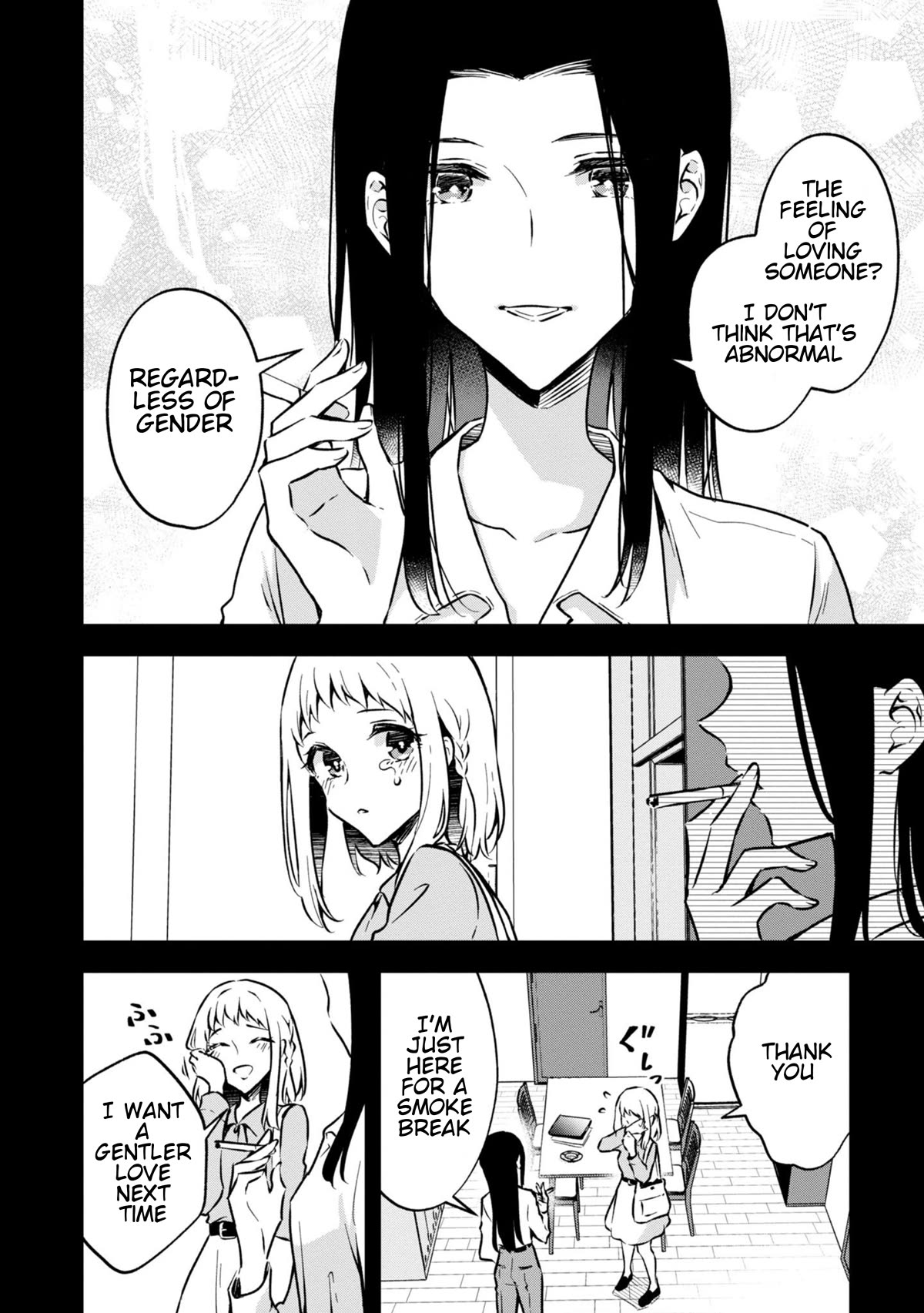 Zenbu Kimi no Sei Chapter 32 page 26 - Chapter 32: Case.32