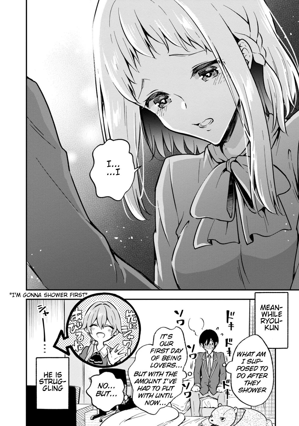 Zenbu Kimi no Sei Chapter 32 page 30 - Chapter 32: Case.32
