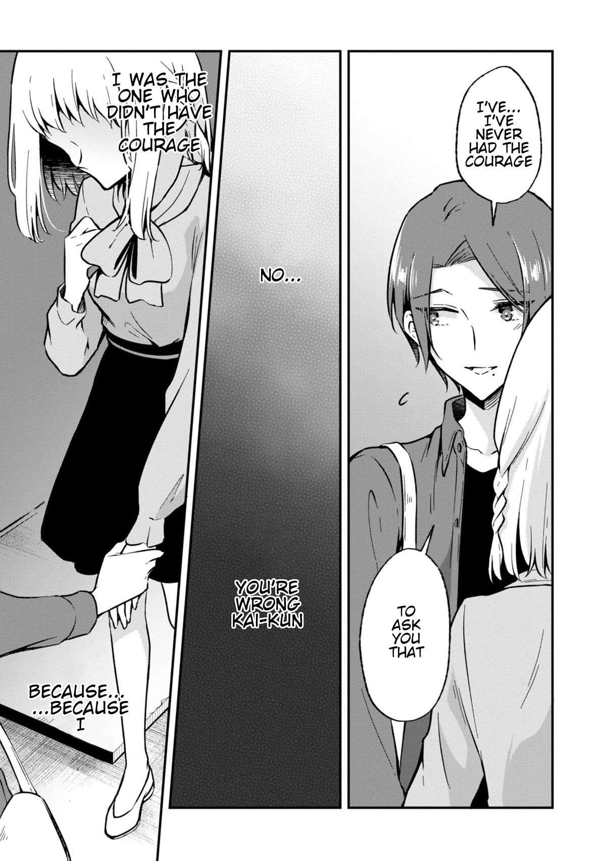 Zenbu Kimi no Sei Chapter 32 page 7 - Chapter 32: Case.32