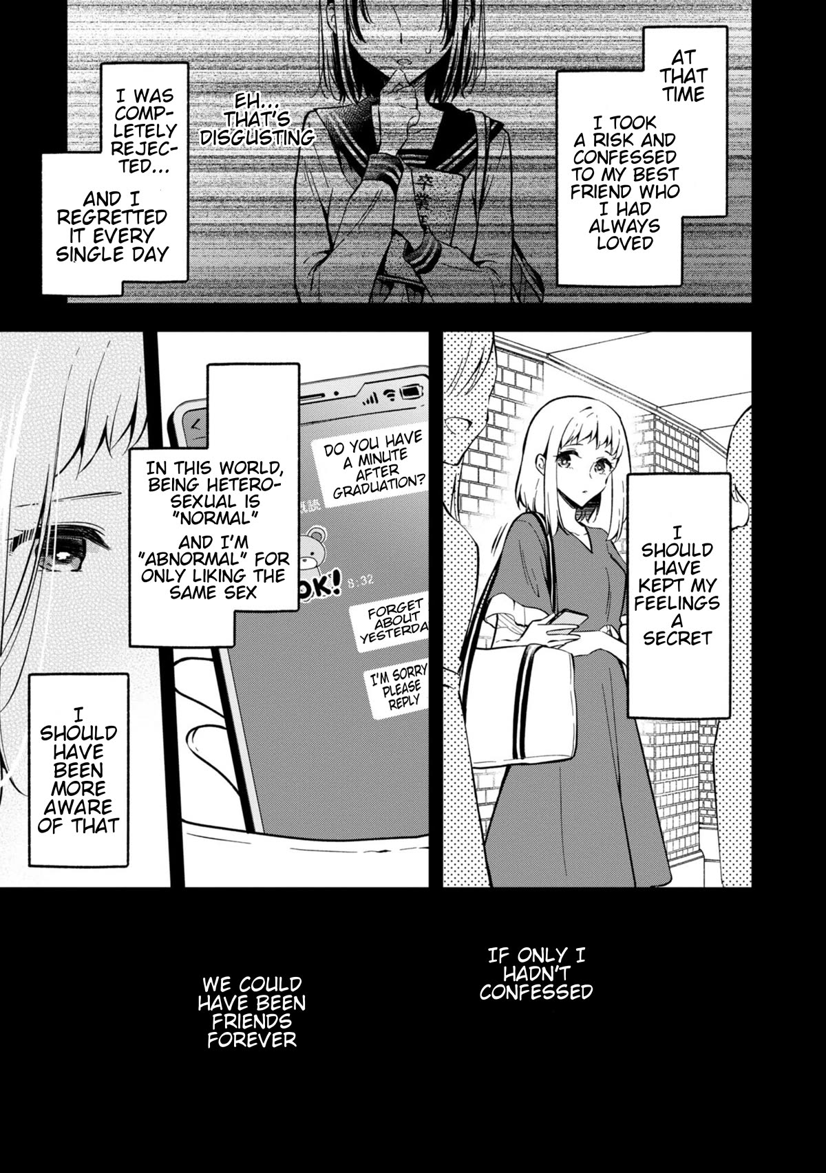 Zenbu Kimi no Sei Chapter 32 page 9 - Chapter 32: Case.32