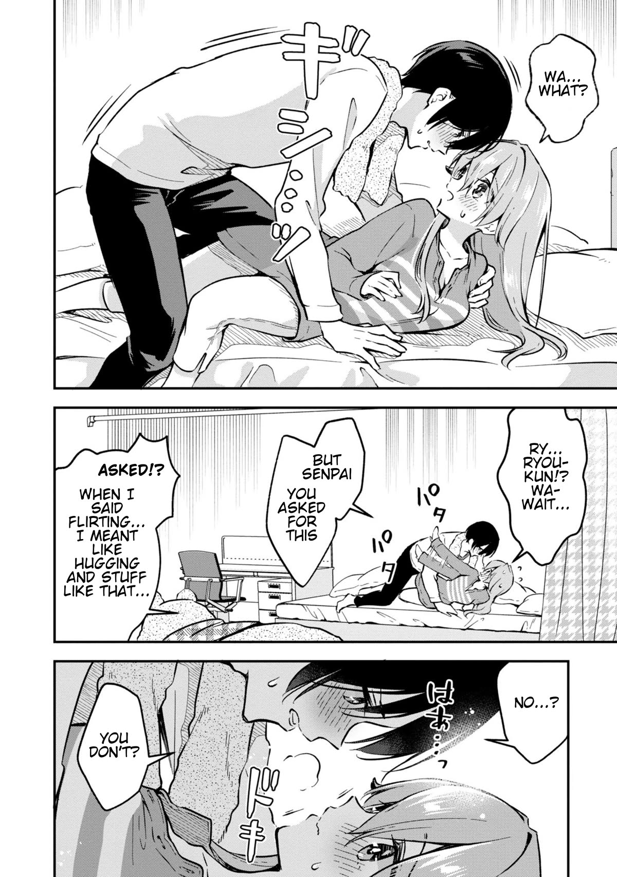 Zenbu Kimi no Sei Chapter 33 page 19 - Chapter 33: Case.33
