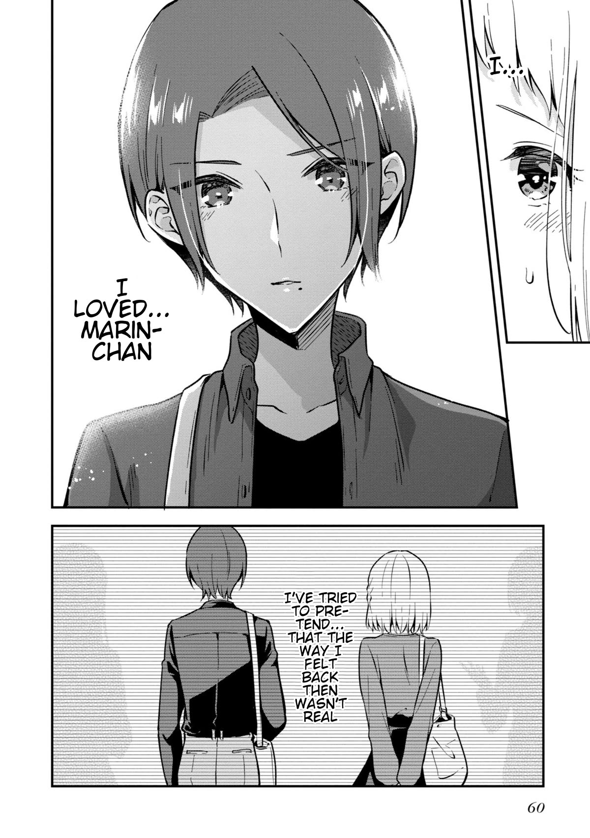 Zenbu Kimi no Sei Chapter 33 page 2 - Chapter 33: Case.33