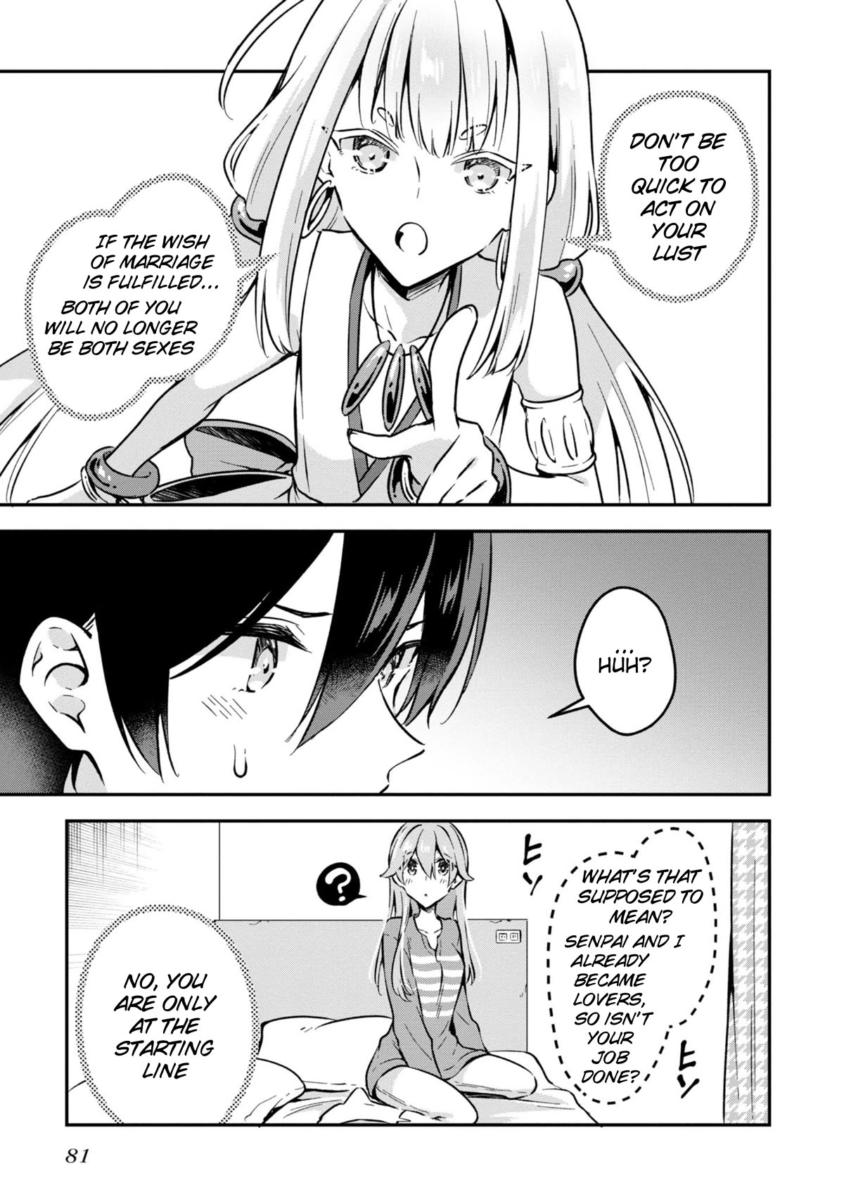 Zenbu Kimi no Sei Chapter 33 page 22 - Chapter 33: Case.33