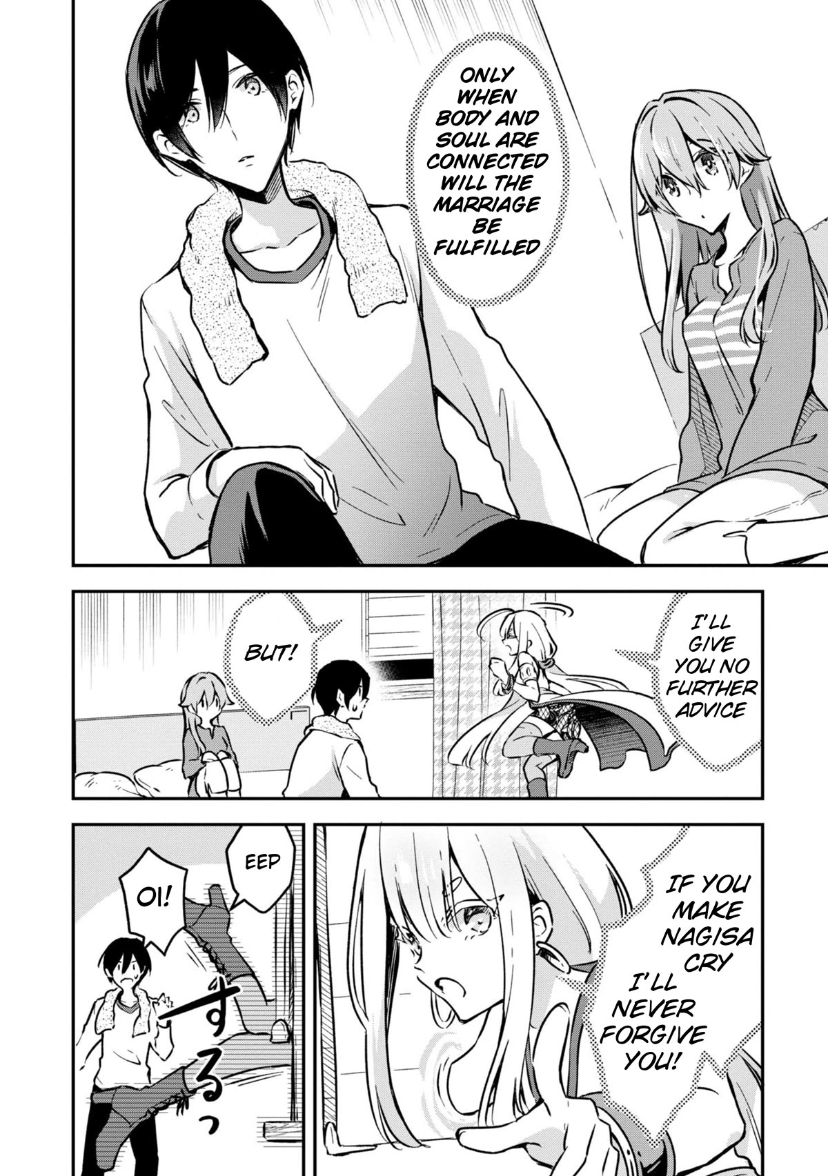 Zenbu Kimi no Sei Chapter 33 page 23 - Chapter 33: Case.33