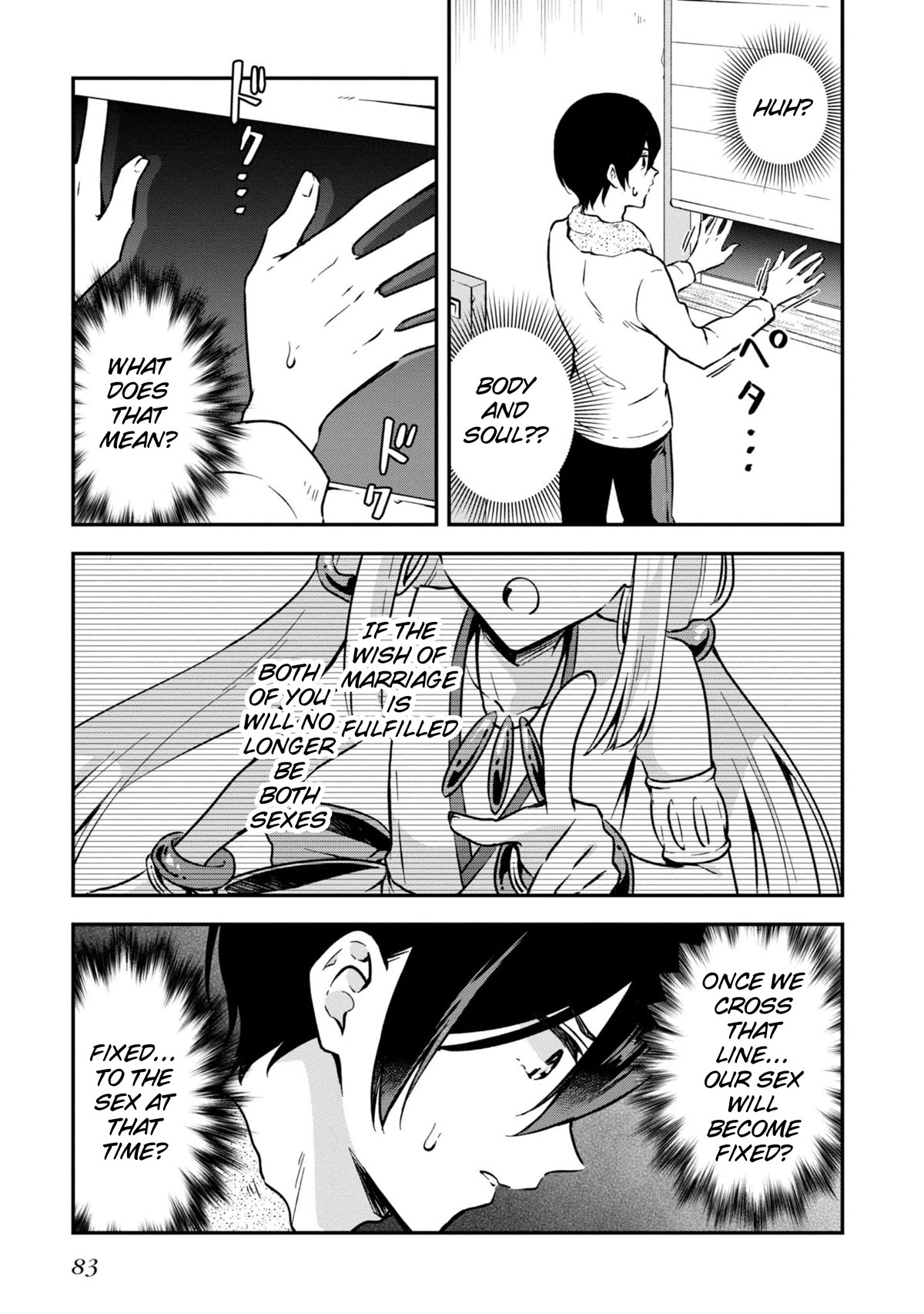 Zenbu Kimi no Sei Chapter 33 page 24 - Chapter 33: Case.33
