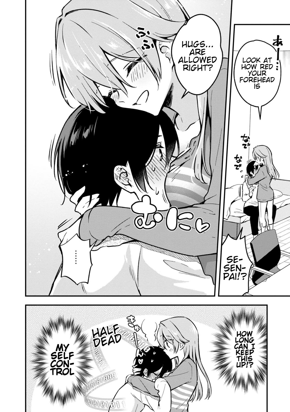 Zenbu Kimi no Sei Chapter 33 page 29 - Chapter 33: Case.33