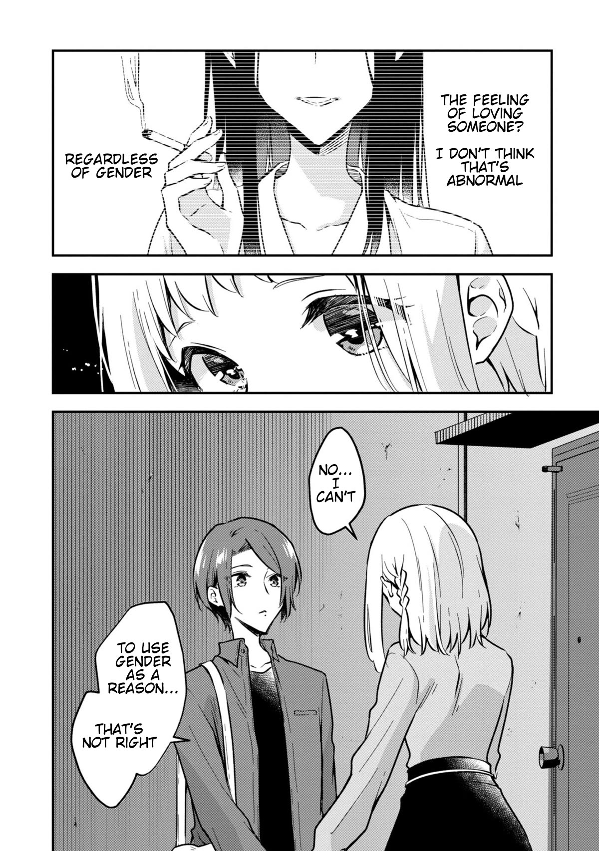 Zenbu Kimi no Sei Chapter 33 page 4 - Chapter 33: Case.33