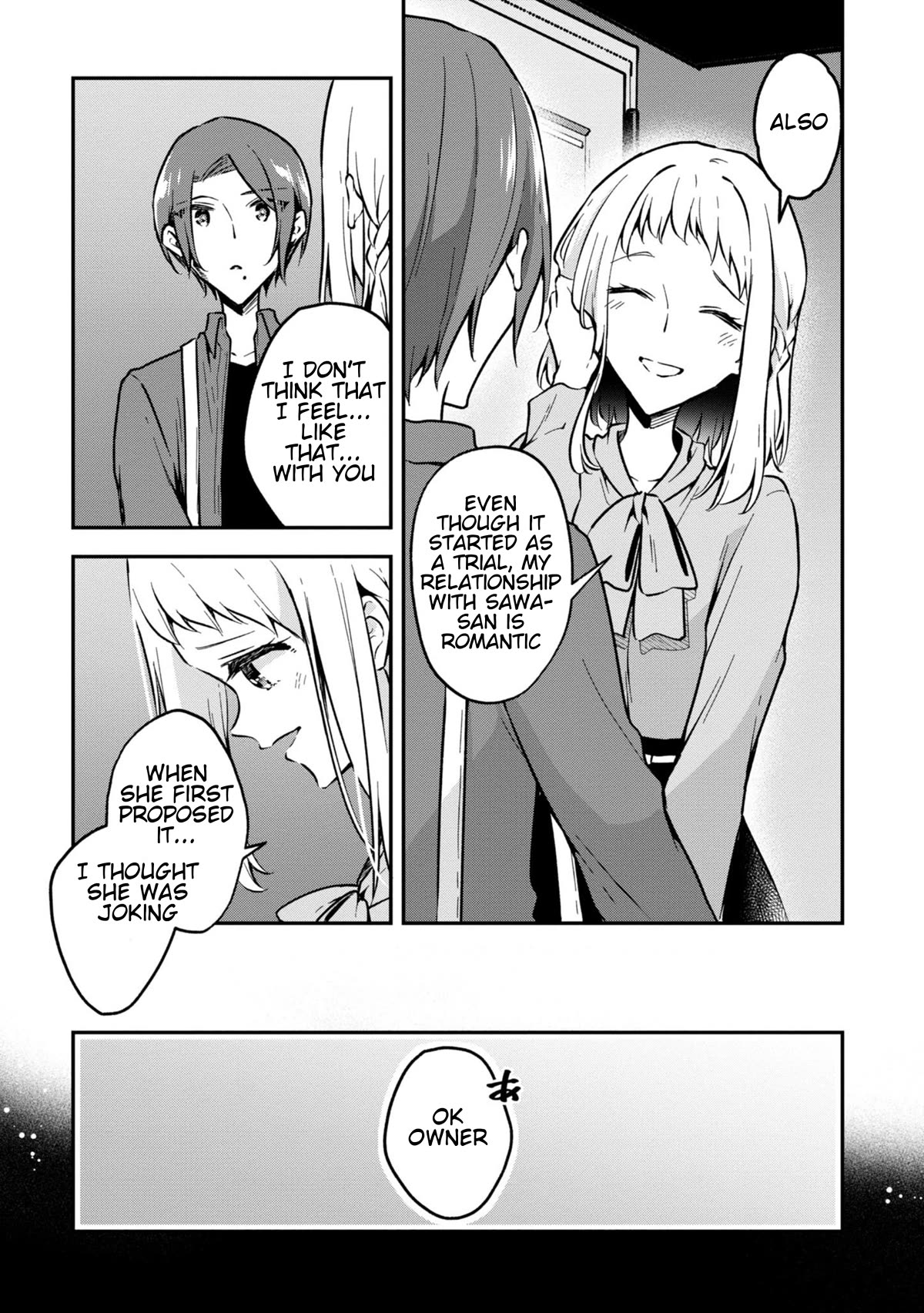 Zenbu Kimi no Sei Chapter 33 page 5 - Chapter 33: Case.33