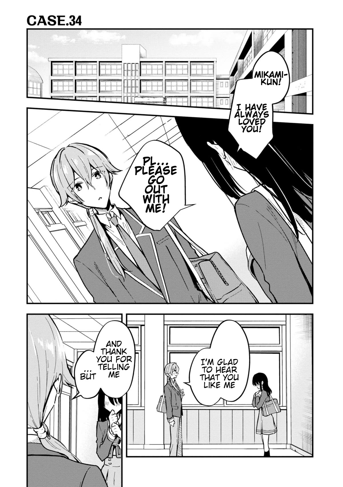 Zenbu Kimi no Sei Chapter 34 page 1 - Chapter 34: Case.34