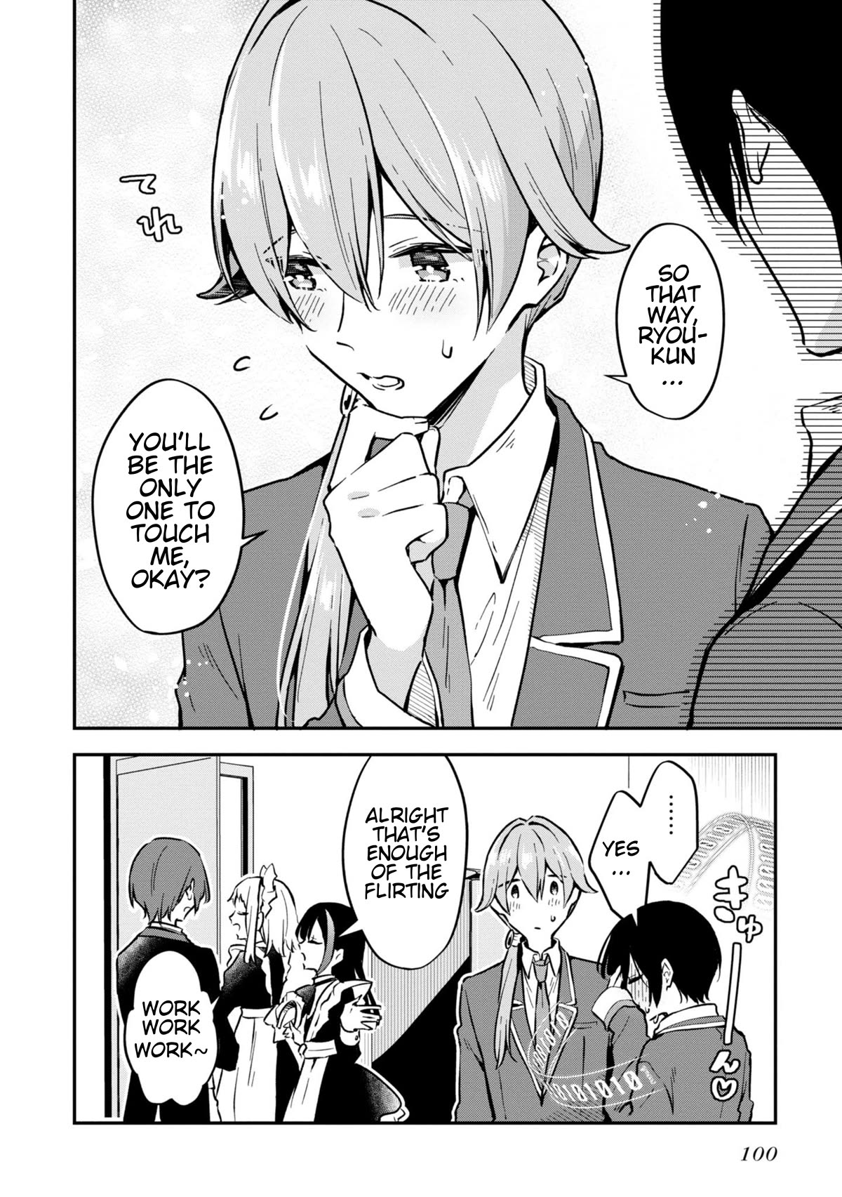 Zenbu Kimi no Sei Chapter 34 page 12 - Chapter 34: Case.34