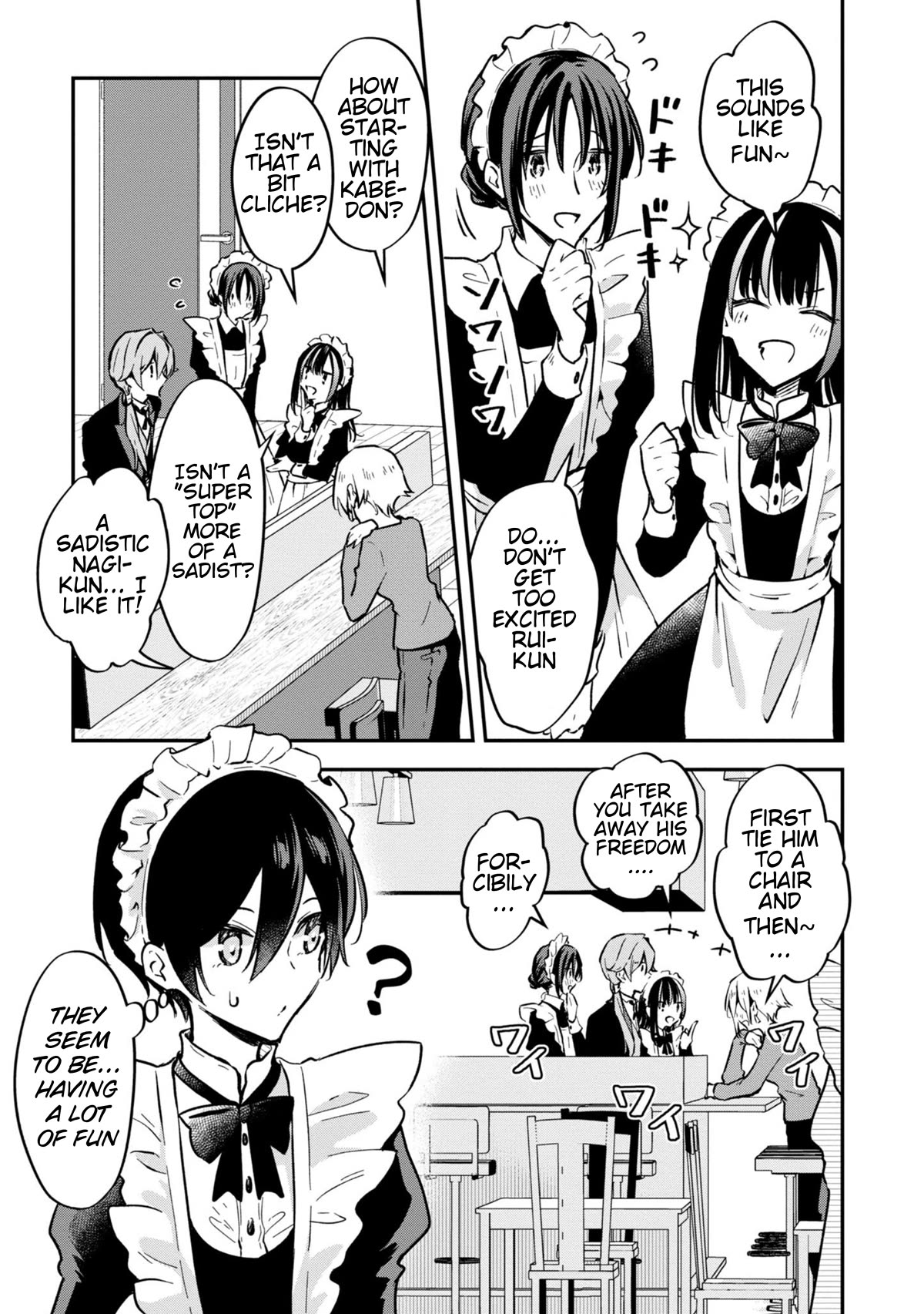 Zenbu Kimi no Sei Chapter 34 page 17 - Chapter 34: Case.34