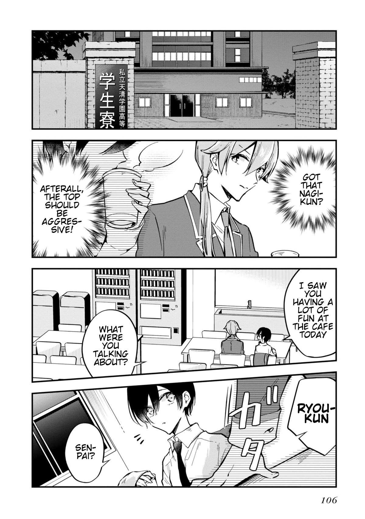 Zenbu Kimi no Sei Chapter 34 page 18 - Chapter 34: Case.34
